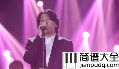 虎口脱险钢琴谱_老狼_回忆成河爱已成往事