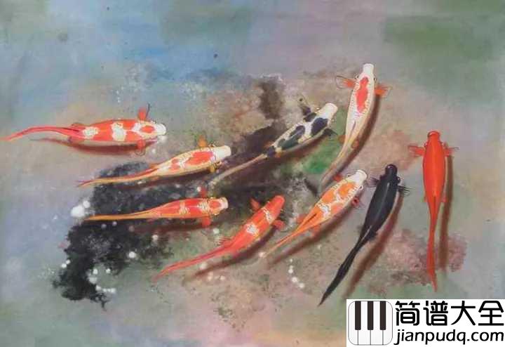 非鱼钢琴谱_五色石南叶/慕寒_子非鱼，如何知我心何
