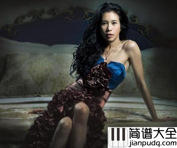 他不爱我钢琴谱_莫文蔚_唱哭所有人