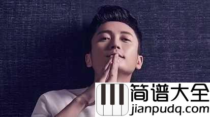 别说我的眼泪你无所谓钢琴谱_东来东往_看我流泪你头也不回