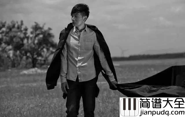 祝你幸福钢琴谱_李荣浩_“浩计划”迈入了浪漫季节