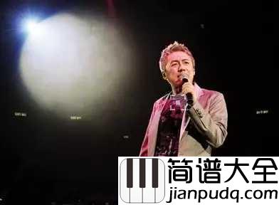 趁早钢琴谱_张宇｜忘了就好，不要谁心里带着伤
