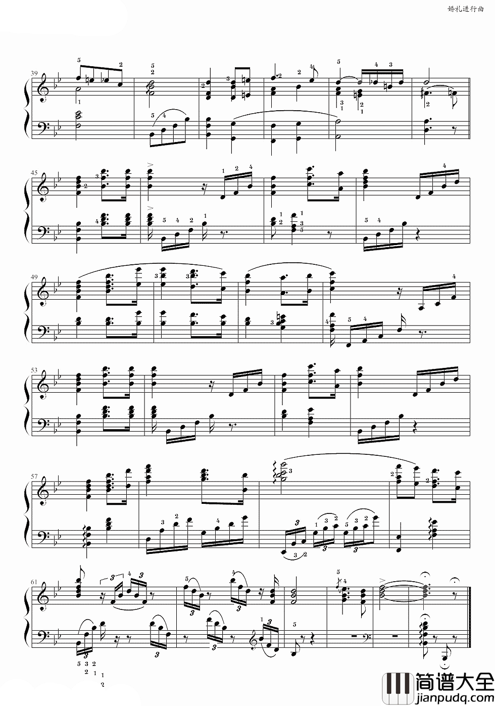 婚礼进行曲钢琴谱_音乐响起的那一刻，我开始相信爱情了