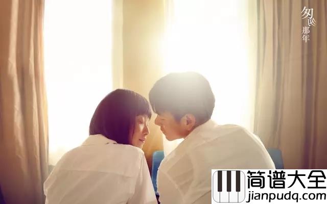 匆匆那年钢琴谱_王菲__一首歌，从未离开一段情