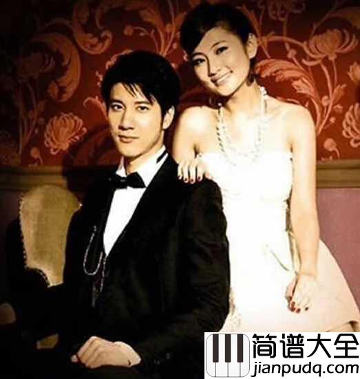 你是我心内的一首歌钢琴谱_王力宏、Selina｜心中的这首歌，你想和谁一起唱