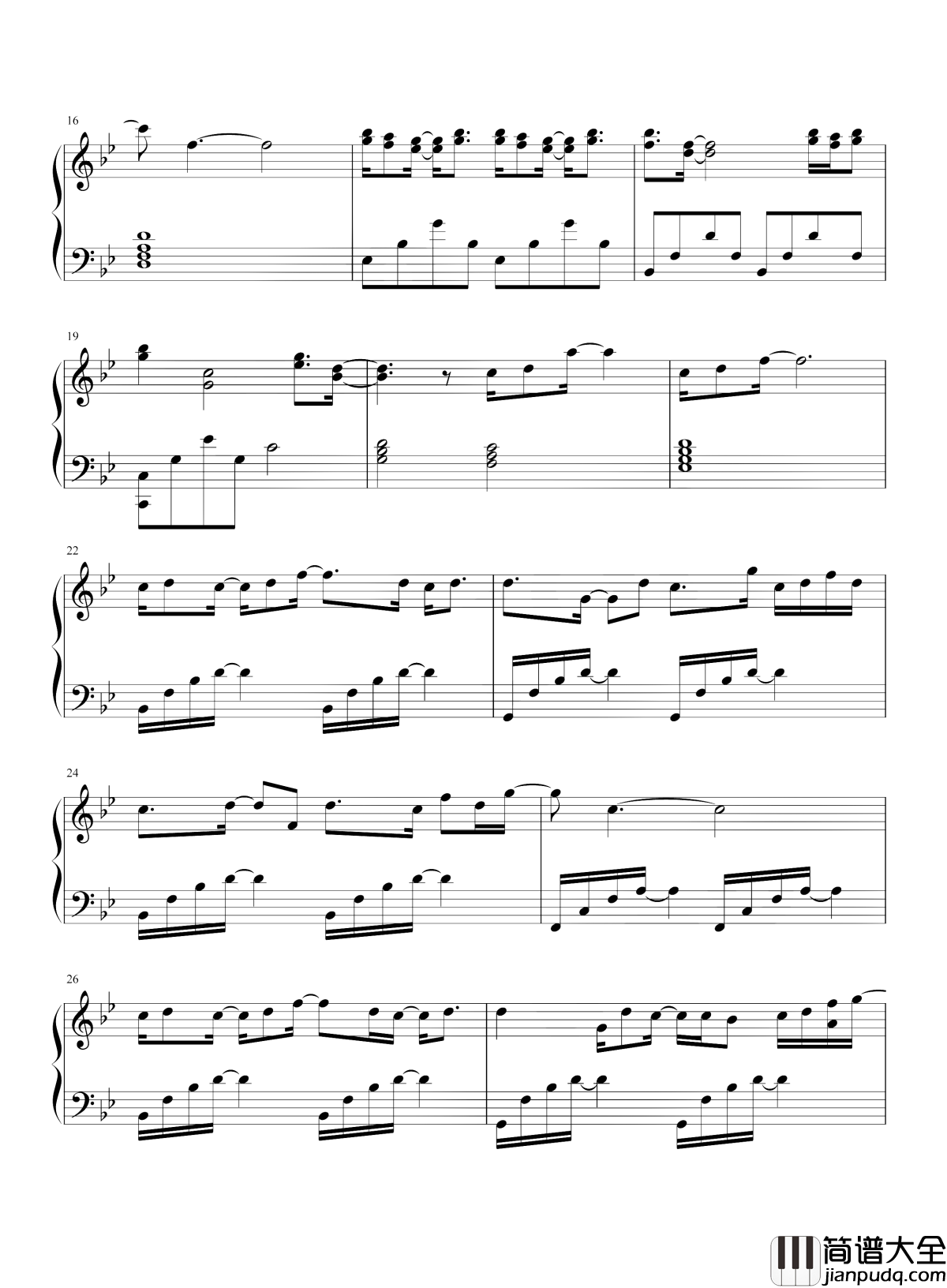 双影钢琴谱_张惠妹/林忆莲_电视剧如懿传主题曲