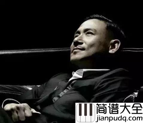 饿狼传说钢琴谱_张学友_这就是街舞背景音乐