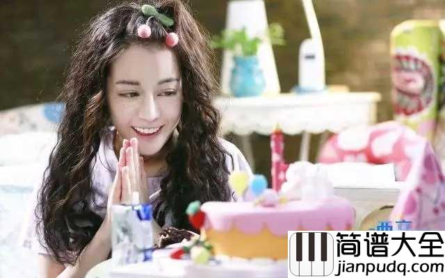 舍不得钢琴谱_迪丽热巴｜一切都会过去的拥抱美好的未来生活