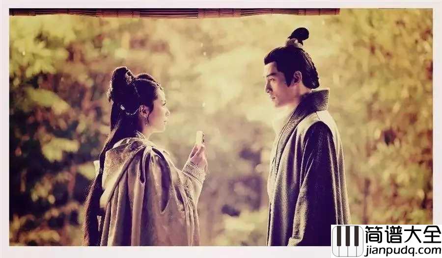 红颜旧钢琴谱_刘涛_任凭斗转星移，唯不变此情悠悠