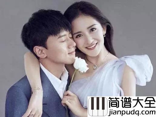 何必在一起钢琴谱_张杰_何必要在一起_让我爱上你