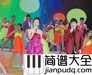 相亲相爱钢琴谱_2010年春晚｜家人闲坐，灯火可亲