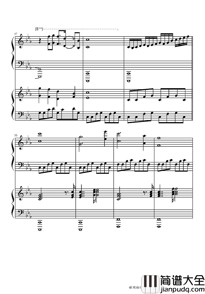 世间始终你好钢琴谱_(美人鱼电影宣传曲)｜在我心世间始终你好