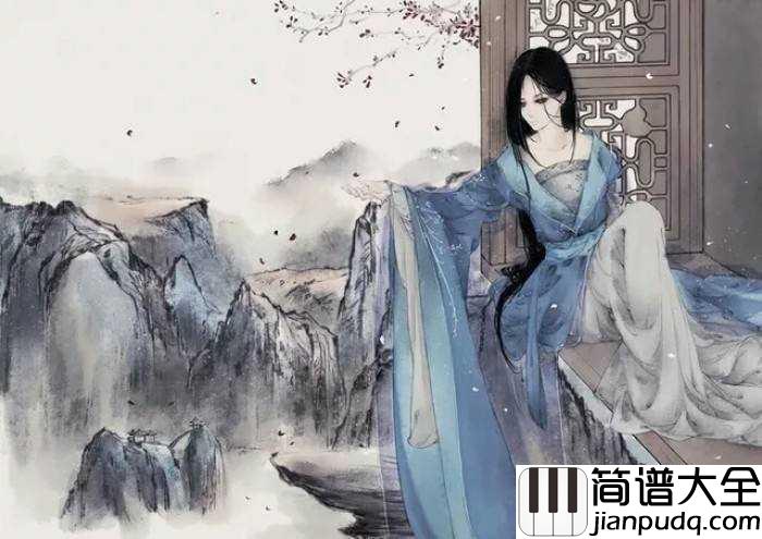 渡红尘钢琴谱_张碧晨_荒烟孤城记忆深__爱勾走痴人魂__琴声阵阵缥缈红尘