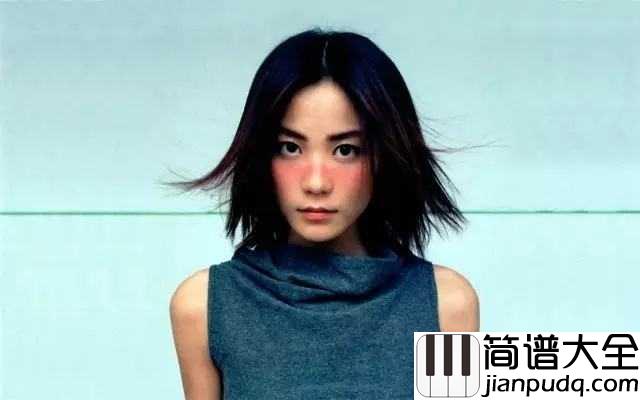 偶遇钢琴谱_王菲__愿你孤独岁月有人陪敬我余生悲喜有人听