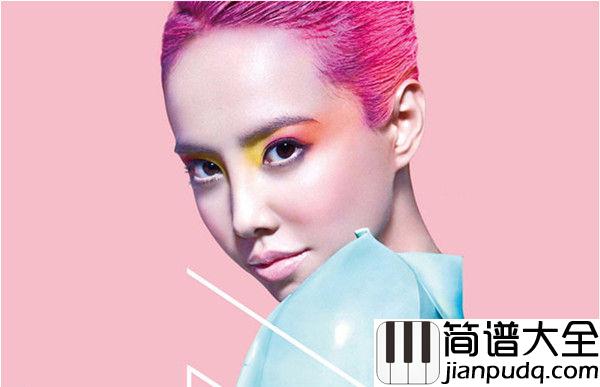 你怎么连话都说不清楚钢琴谱_蔡依林_话说到这里_放手你不要难过
