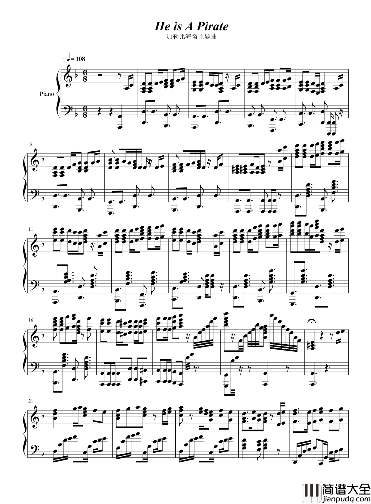 he's_a_pirate钢琴谱_加勒比海盗主题曲_杰克船长，你还好吗