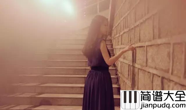 不要对他说钢琴谱__张信哲_不要对他说你总是爱的太忧郁