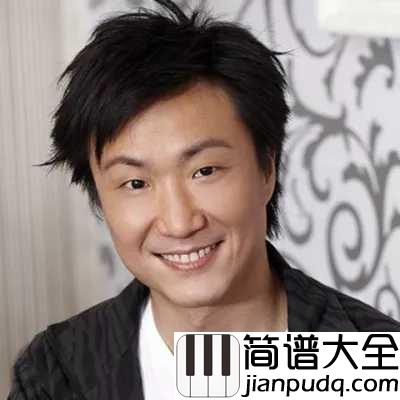 答应不爱你钢琴谱_郑中基｜答应了你不再爱你_我却还没答应我自己