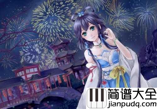 前尘如梦钢琴谱_洛天依_撑一把纸伞在雨幕中回转___只羞舞给中意的你看