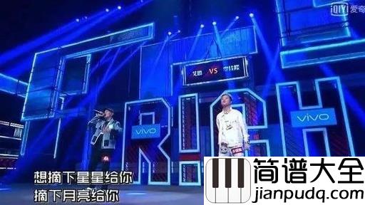 星球坠落钢琴谱_李佳隆/艾热_最特殊，最耐人寻味的一首情歌