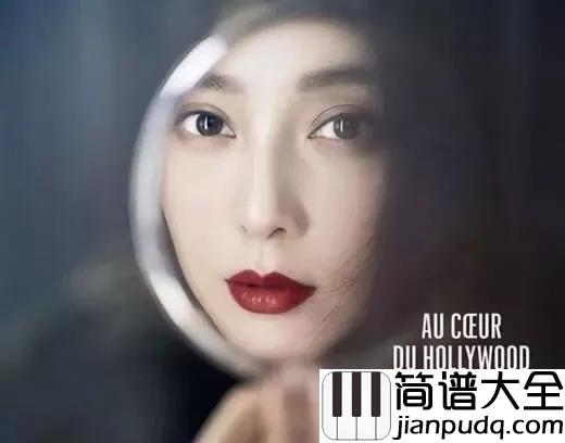 一场意外钢琴谱_钟舒祺_还珠格格之燕儿翩翩飞片尾曲