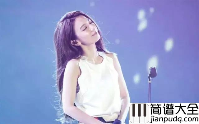 魔鬼中的天使钢琴谱_田馥甄_你是魔鬼中的天使_让恨变成太俗气的事