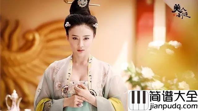 听钢琴谱_张杰_听你眼睛里的光