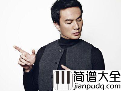 我要我们在一起钢琴谱_李泉｜你说你说我们要不要在一起