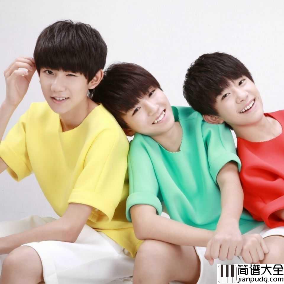 加油AMIGO钢琴谱｜_我们的少年时代TFBOYS为青春发声