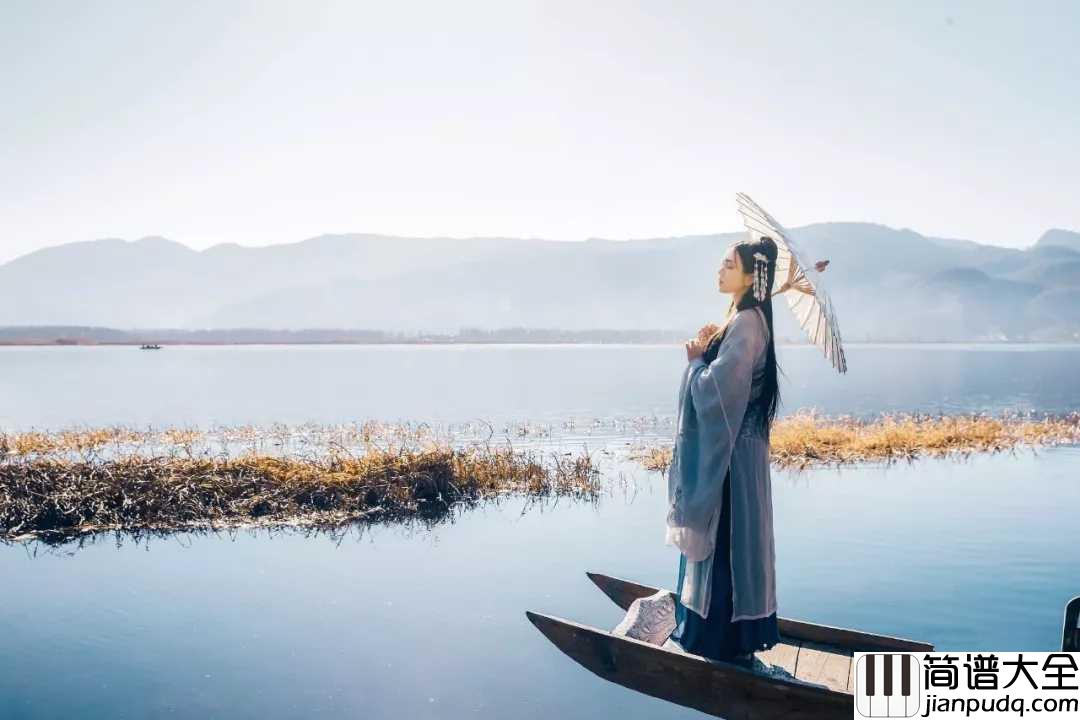 泸沽寻梦钢琴谱_银临_南有仙地名曰摩梭摩梭有湖泸沽是也