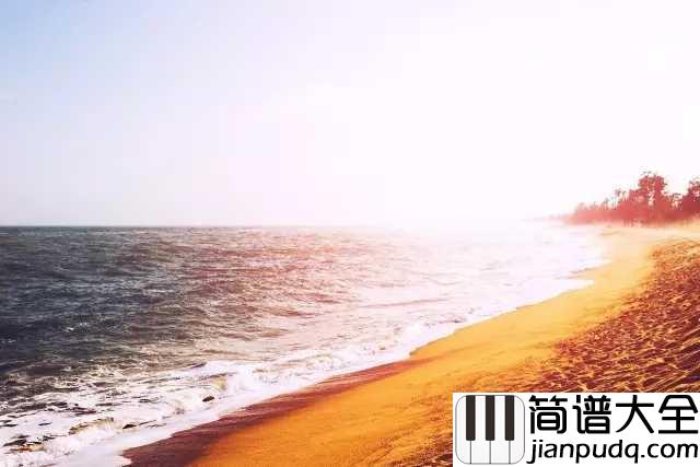 十一年钢琴谱_邱永传_爱是否还可以重来