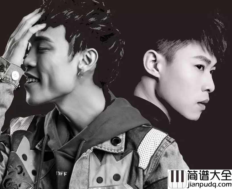 陪你到底简谱_广东雨神_网络剧东斜西独的主题曲