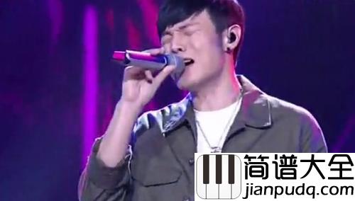 模特简谱_李荣浩_谁说世界早已没有选择，趁着我会喜怒你会哀乐