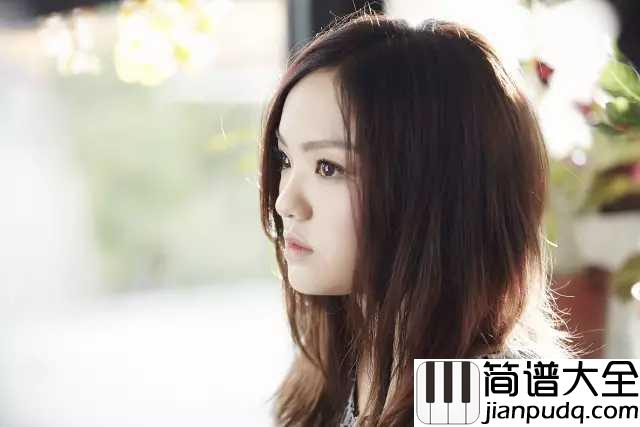 失落沙洲简谱_徐佳莹_失落的远远不仅仅只有一个沙洲