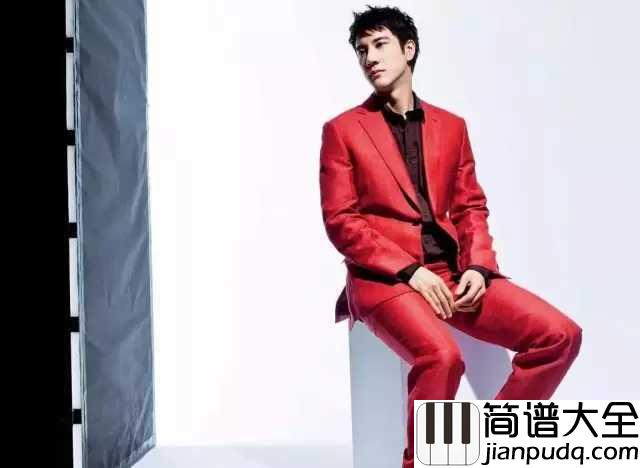 依然爱你简谱_王力宏我依然爱你，就是唯一的退路