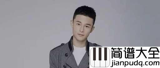 一曲相思简谱_半阳_何惧爱恨离别