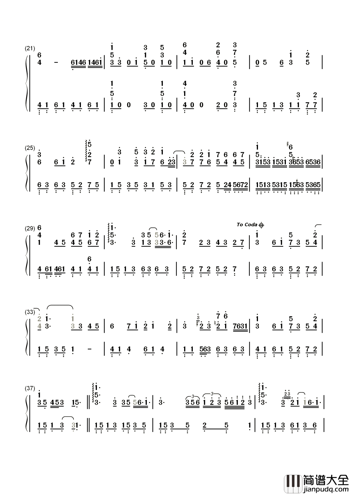 何日君再来简谱____邓丽君____是抗战歌曲还是汉奸歌曲?