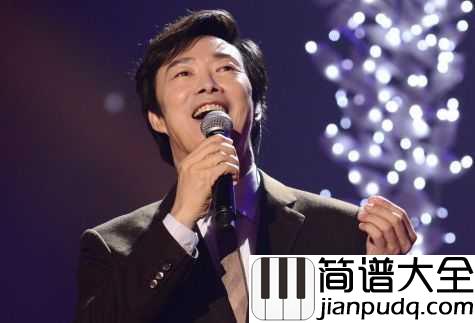 一剪梅简谱_费玉清_电视剧新一剪梅的片头曲