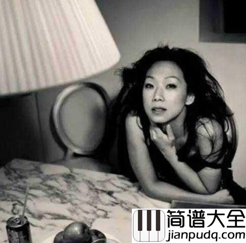 爱上一个不回家的人简谱_林忆莲_爱上一个不回家的男人，关上一扇等待的心门