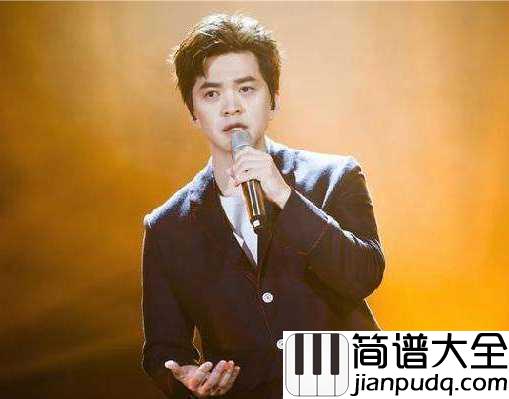 异乡人简谱_李健梦想在彼岸，现实在此端