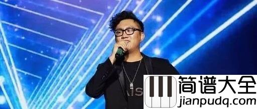 三十出头简谱_大哲_生活虽然不美好，但仍然值得去守护