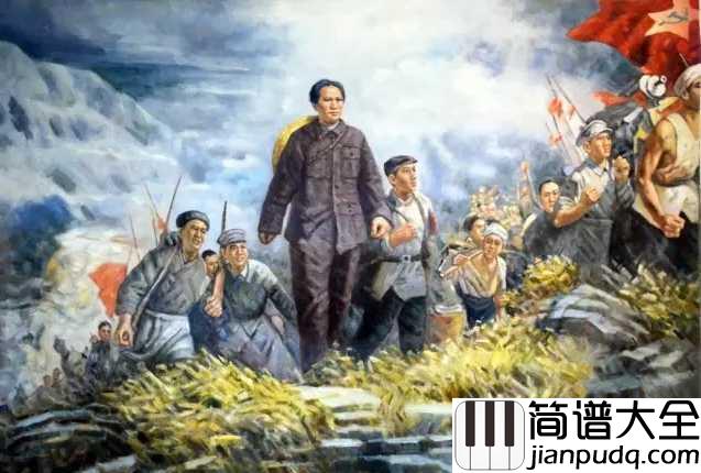山丹丹开花红艳艳简谱_阿宝_正宗陕北民歌的味道