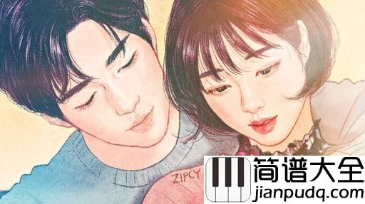 广东爱情故事简谱_广东雨神_感情里过得最好的人，往往都是这种心态