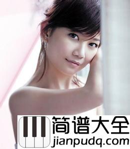 小手拉大手简谱_梁静茹你是我的梦_像北方的风