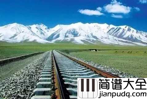 我爱你中国简谱_叶佩英_爱你是最大的荣幸