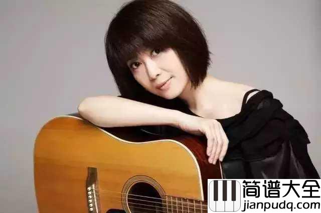 冬季到台北来看雨简谱_孟庭苇_失落的爱，淡雅的美