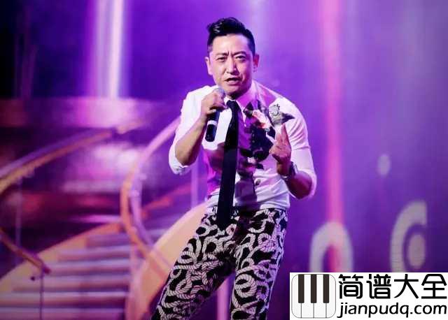 春泥简谱_庾澄庆让我们取名叫做珍惜，让我们懂得学会珍惜
