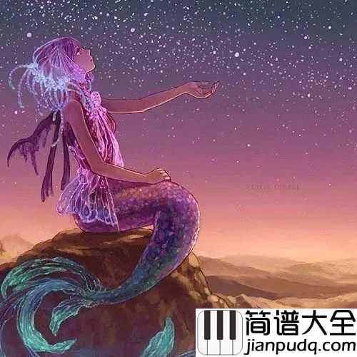 人鱼的眼泪简谱_EXO_用我的爱守护你只愿永世不分开