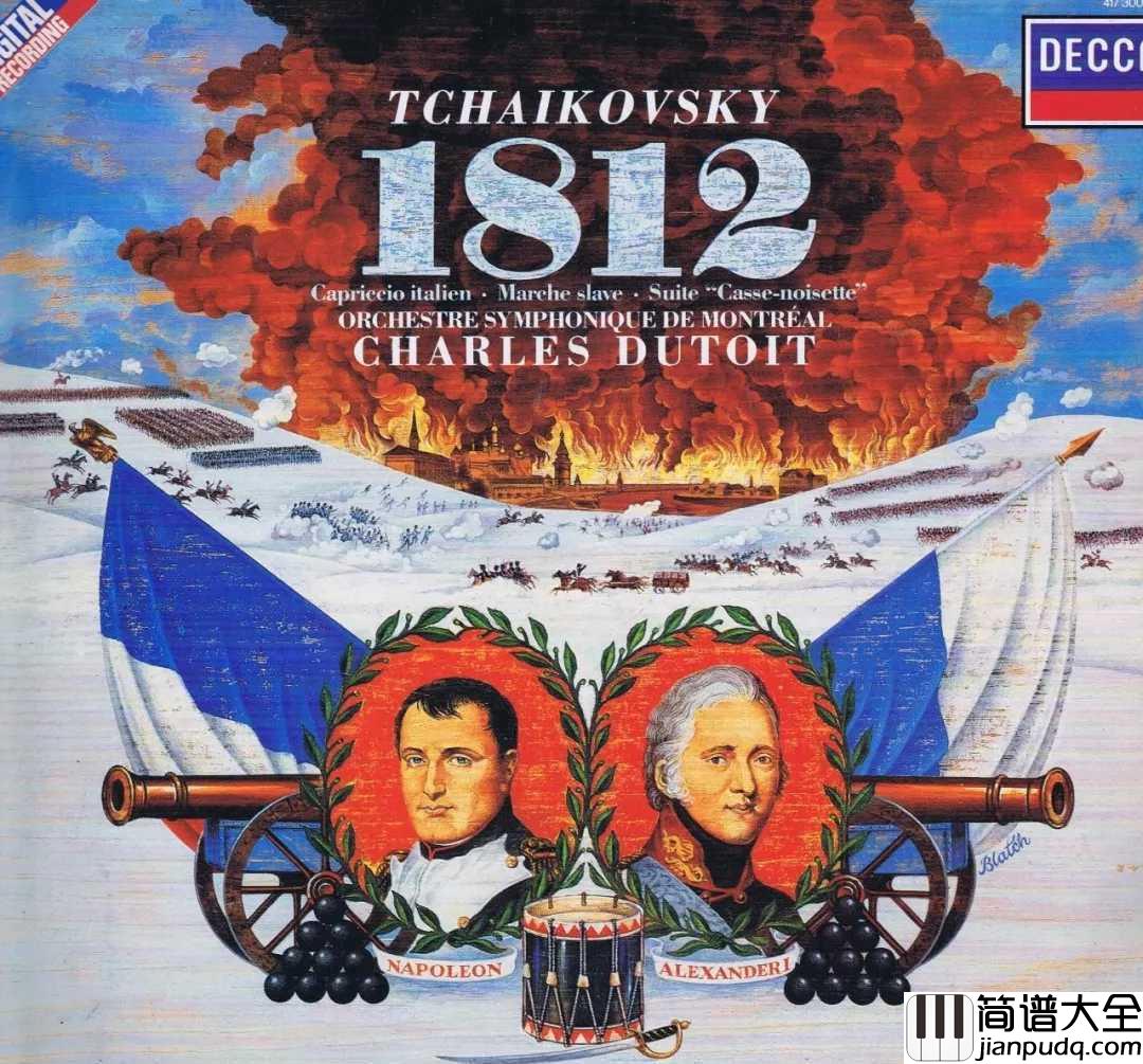 1812序曲简谱_____Eugene_Ormandy____一部音乐大电影，_为胜利而轰鸣