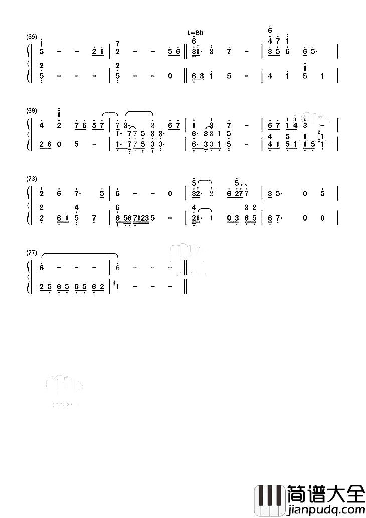 菩提偈简谱_刘惜君_古风演绎独孤天下片尾曲